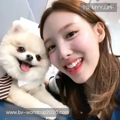 潘慧娥